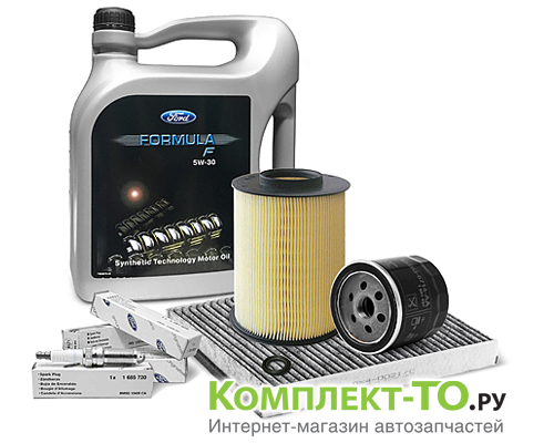 Комплект ТО-3 (45000 км) FORD KUGA 2 (2012-2015) 1.6 бензин МКПП